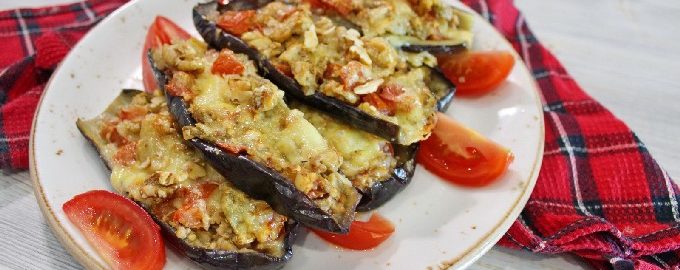 Aubergines aux tomates et au fromage, cuites au four